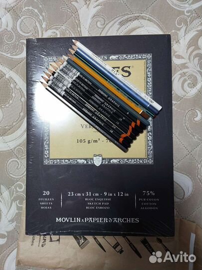 Набор для графики