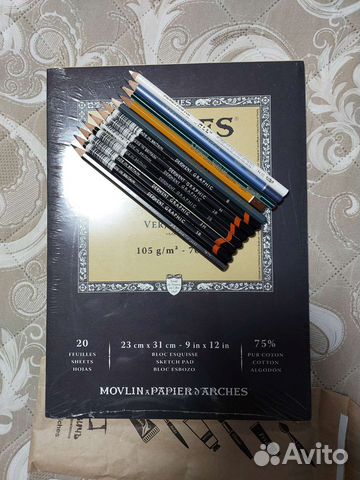 Набор для графики