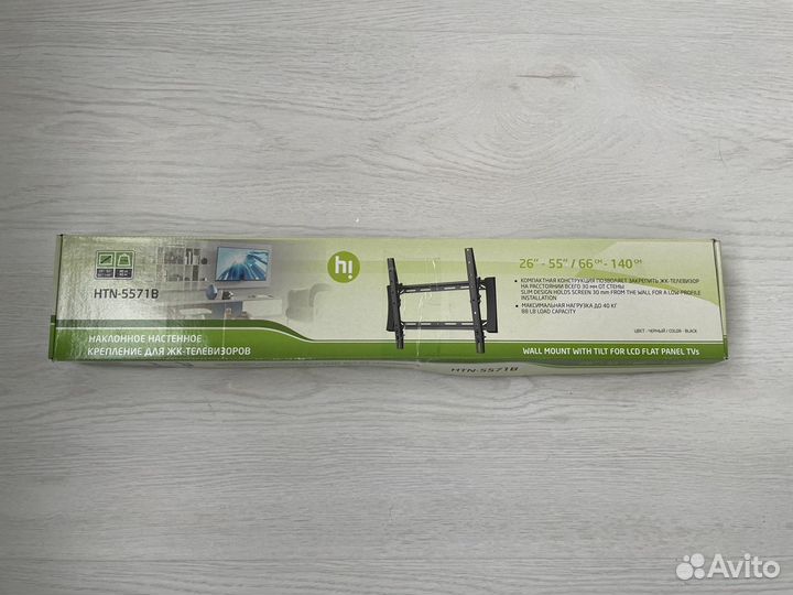 Наклонное настенное крепление ЖК телевизора