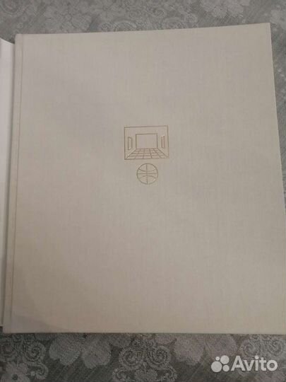 Музей искусств социалистической Республики Румынии