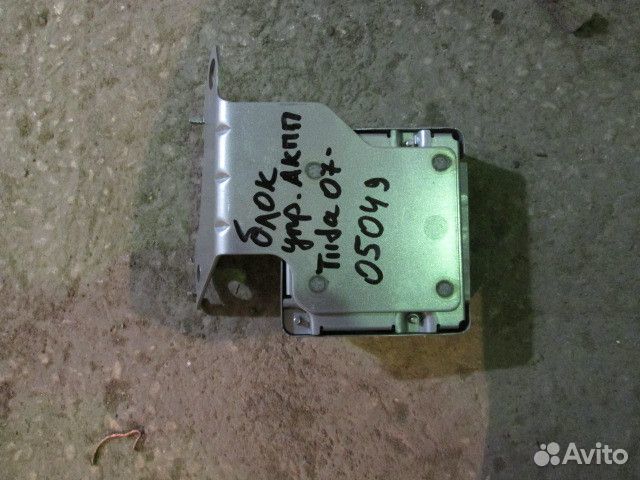 Блок управления АКПП Nissan Tiida C11 2004-2012 31