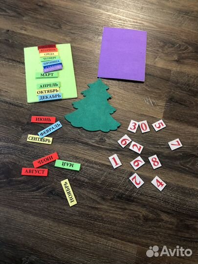 Пособие на липучках