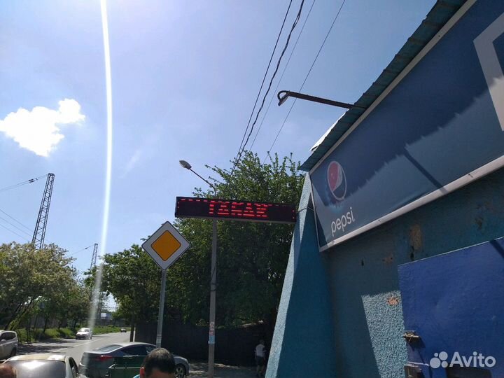 Световая вывеска 133х21