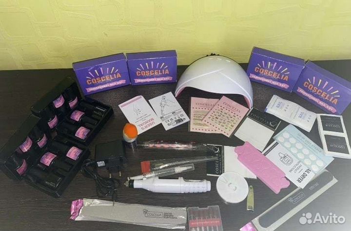 Маникюрный набор с лампой и фрезер-ручкой