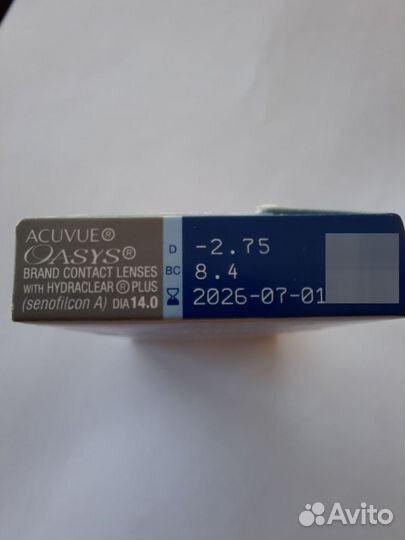 Acuvue Oasys -2,75/8.4/14.0 линзы