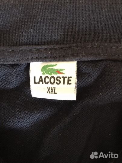 Lacoste polo