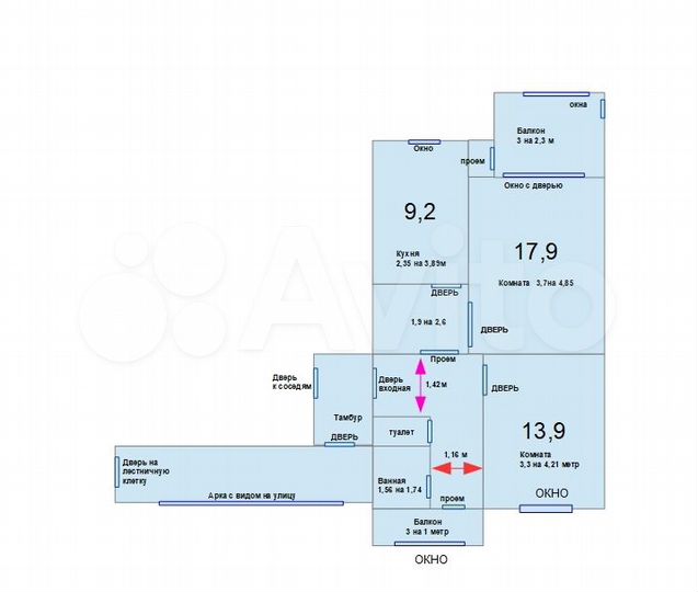 2-к. квартира, 61,5 м², 3/9 эт.