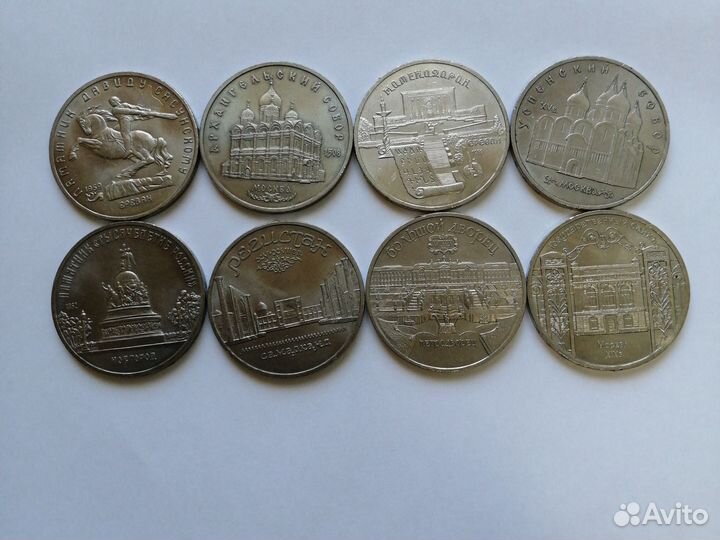 Юбилейные монеты СССР