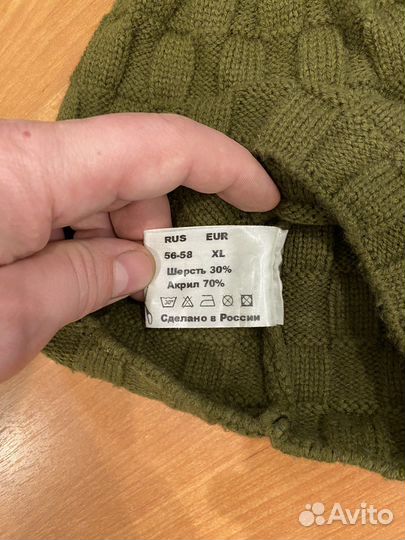 Шапка cosmo como оригинал шерсть