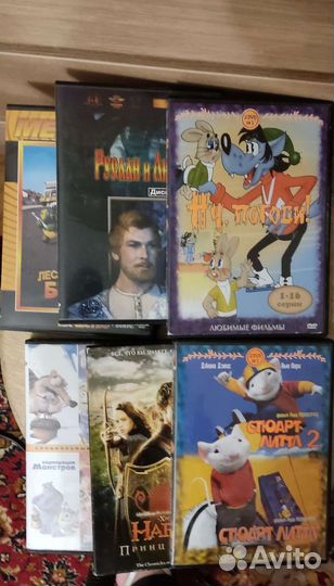 Двд диски разные подборки