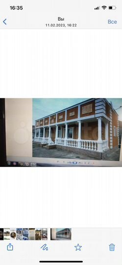 Дом 84 м² на участке 17 сот.