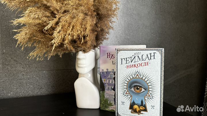Книги разных жанров