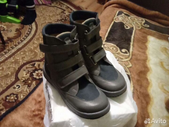 Ботинки Ортопедические