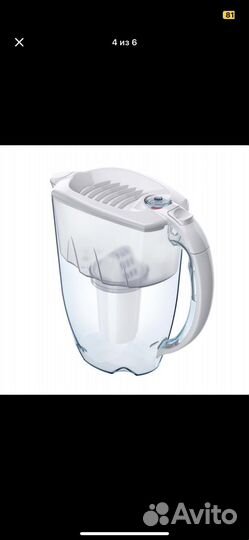 Фильтр кувшин для очистки воды Аквафор новый