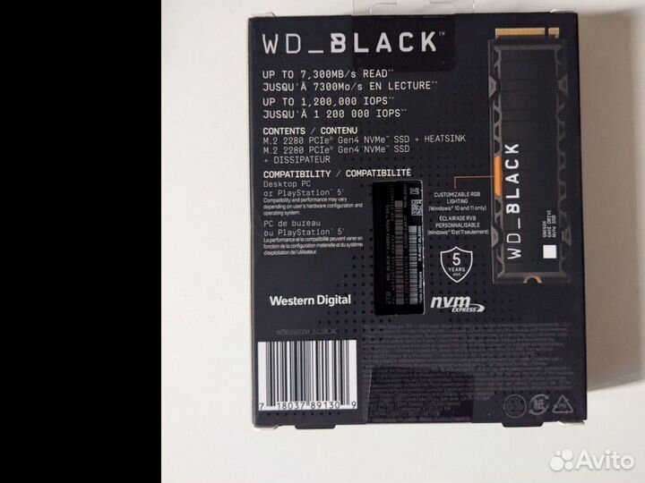 Ssd wd black 2tb sn850x