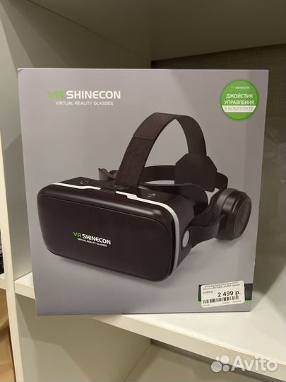 Виртуальные очки