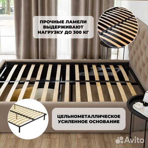 Кровать с матрасом