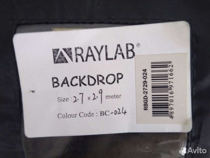 Фотофон тканевый raylab