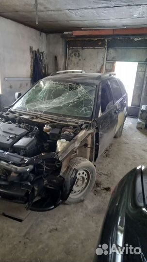 Авторемонт