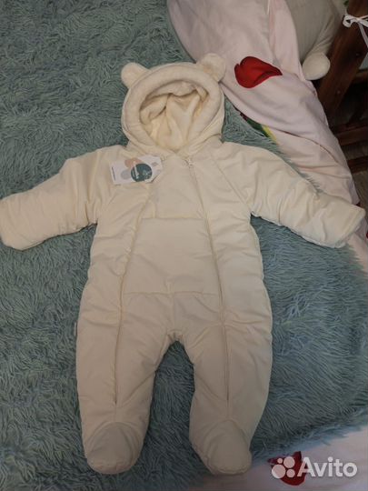 Комбинезон утепленный