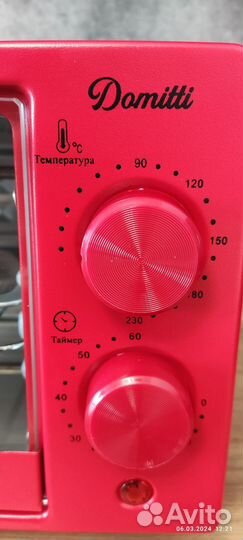 Мини печь духовка