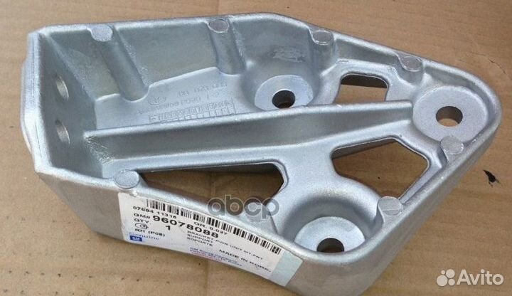 Кронштейн 96078088 general motors