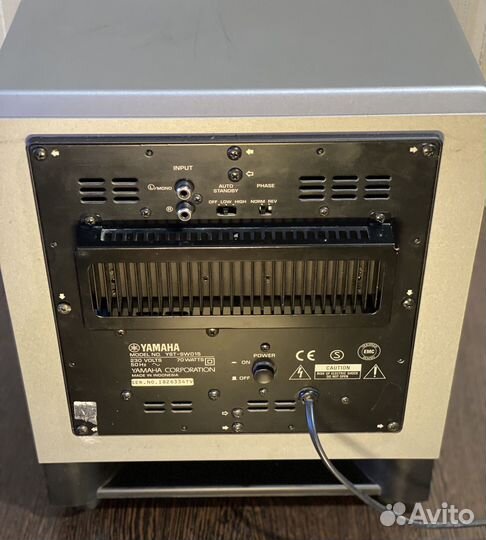 Сабвуфер активный Yamana YST-SW015