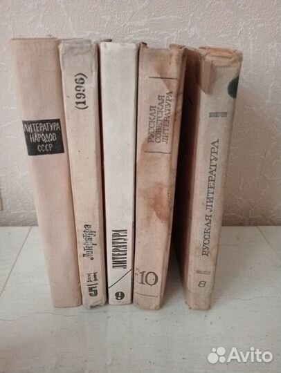 Учебники биологии, химии, природоведения