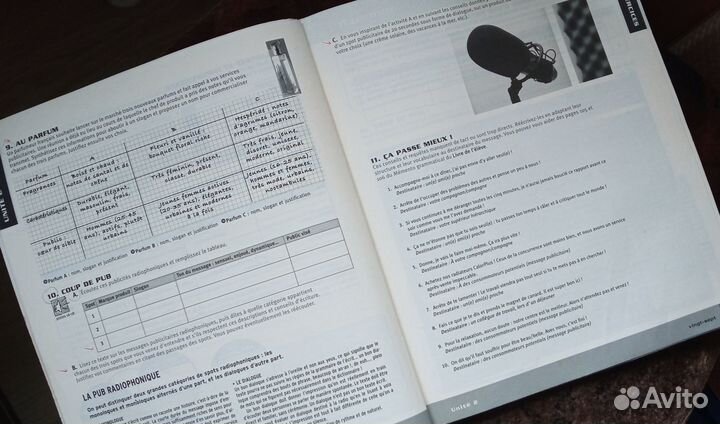 Учебник фр.языка Rond Point 3 (B2) (раб.тетрадь)