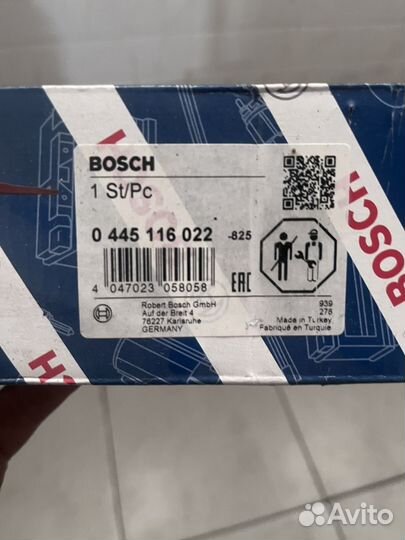 Форсунки дизельные