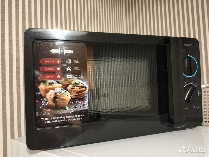 Микроволновая печь dexp ms71