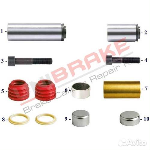 Направляющие суппорта Schmitz с осями SAF суппорт