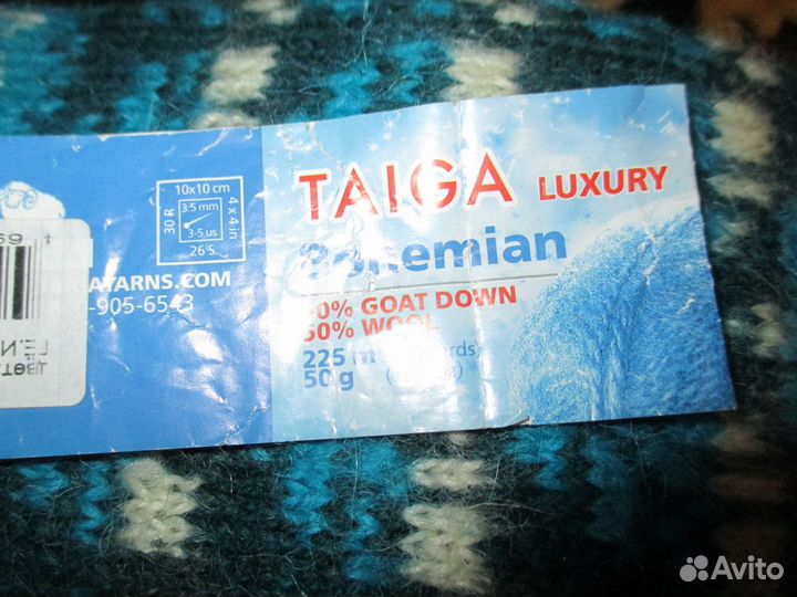 Теплые Вязаные Варежки.Ручная работа. Новые синие