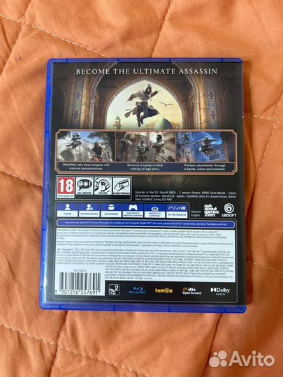 Игры на дисках для ps5