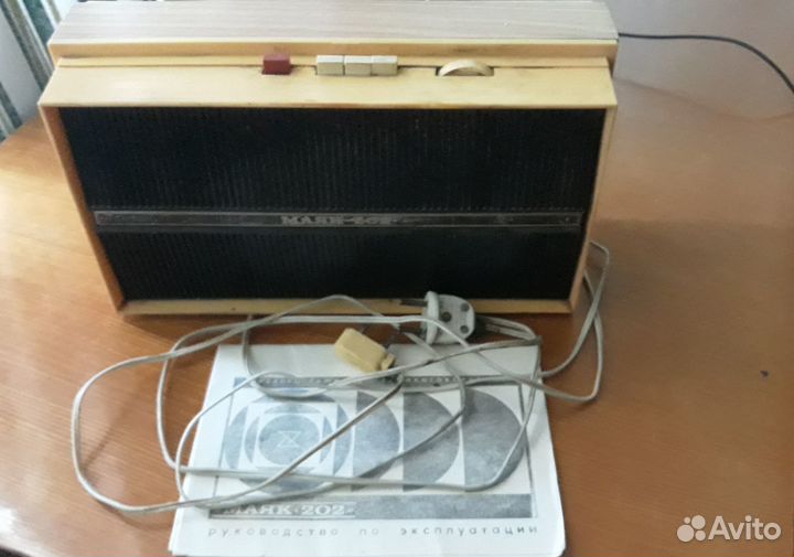 Громкоговоритель трехпрограммный