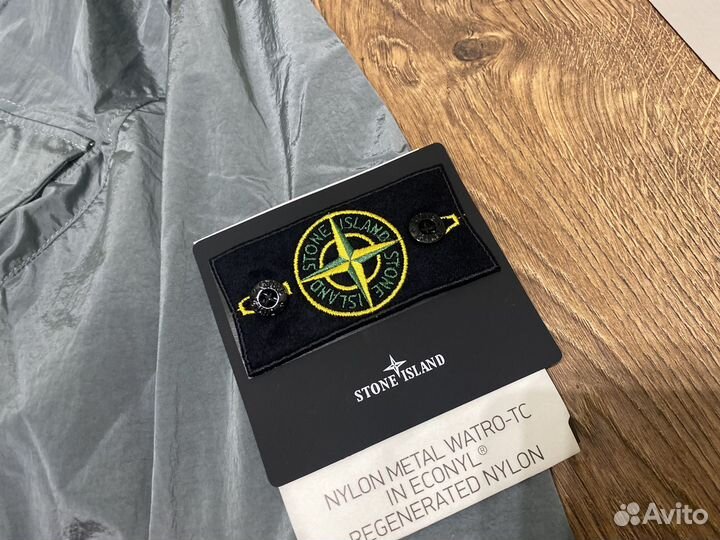 Ветровка Stone Island серо-голубая L-XL