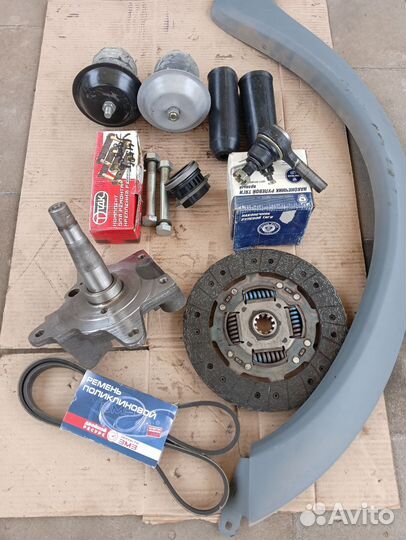 На Соболь - Газель