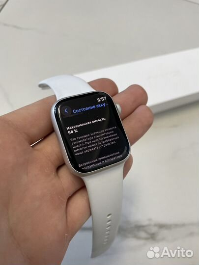 Apple watch series 8 45mm