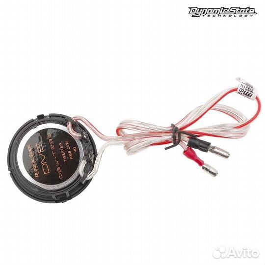Твитеры (BMW) Dynamic State dive DBW-T28S