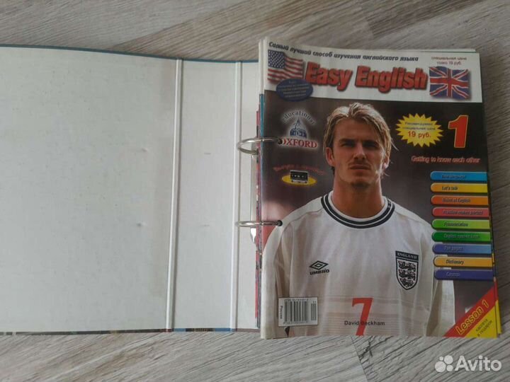 Самоучитель английского EasyEnglish