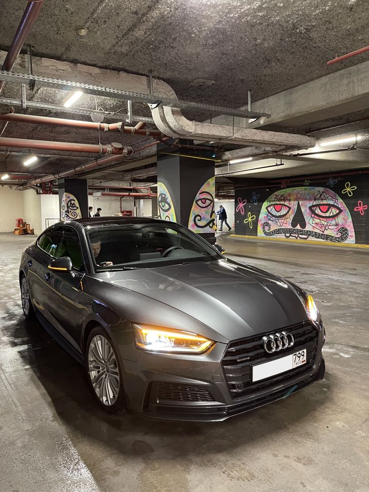 Audi A5: фото владельца