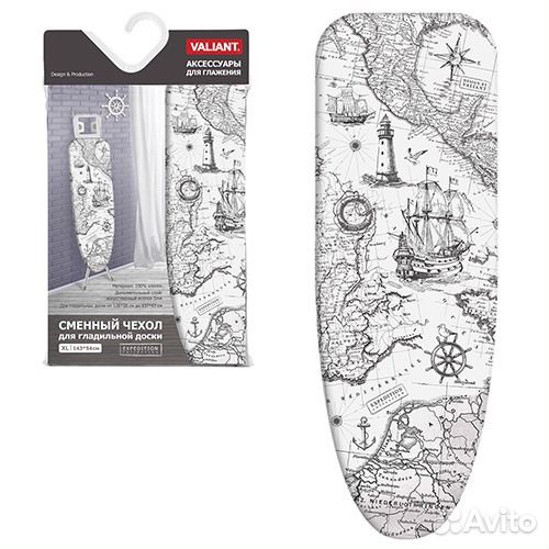Чехол для гладильной доски 