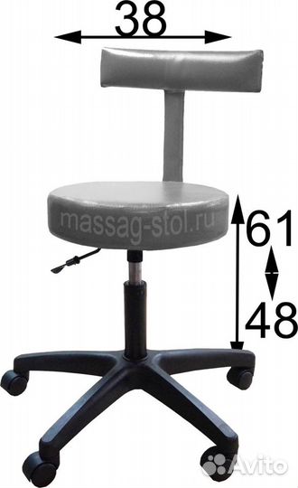 Стулья для мастеров с узкой спинкой