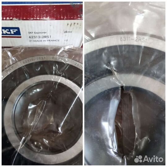 Подшипник 62312-6311