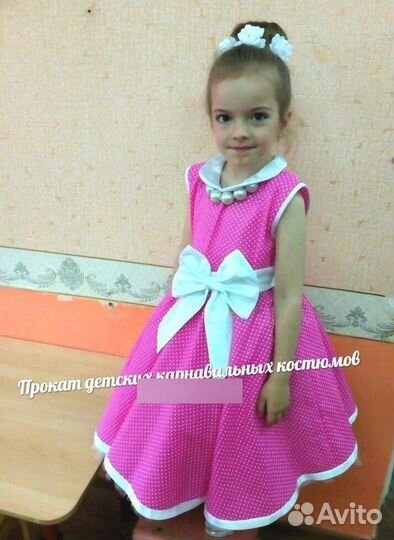 Платье для девочки в стиле стиляги