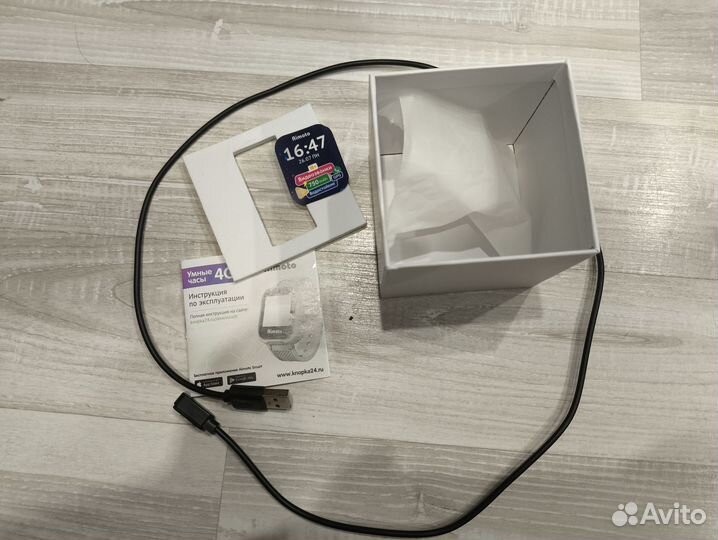 Умные часы Aimoto 4 G