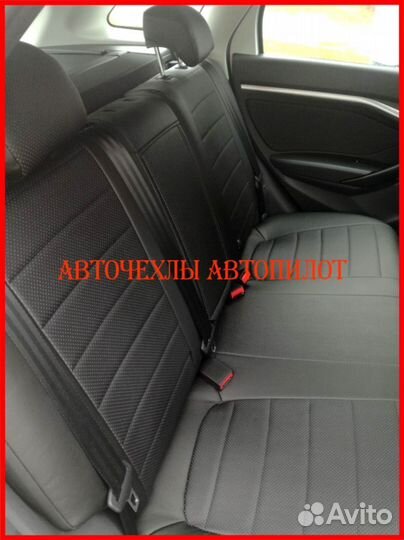 Чехлы Автопилот LADA Vesta из экокожи чёрные Класс
