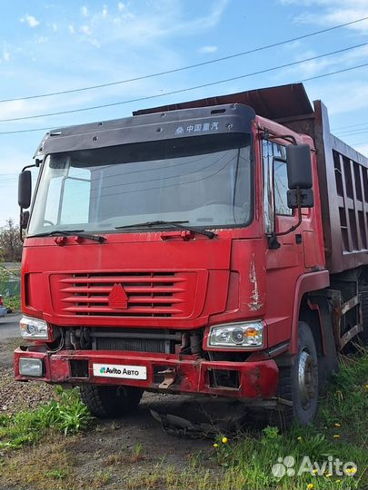 Howo ZZ3327N3847W, 2007