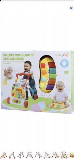 Ходунки детские со светом и звуком