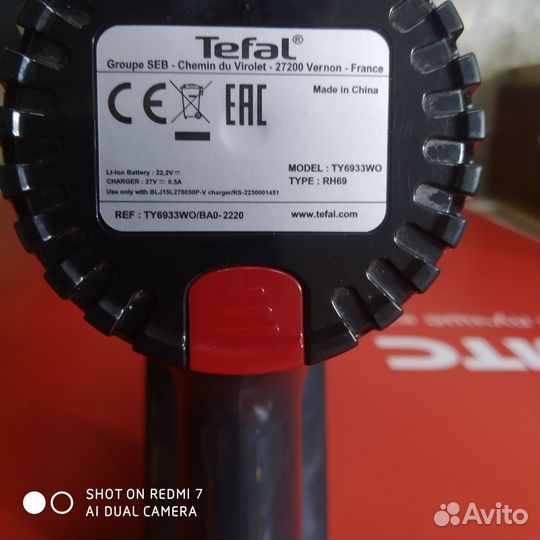 П) Вертикальный пылесос Tefal X-pert 3.60 Versatil